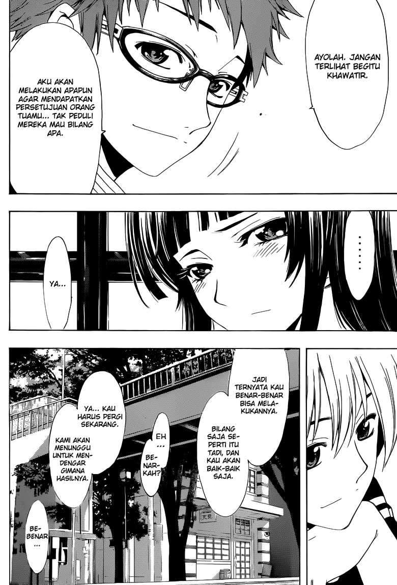 Kimi no Iru Machi Chapter 225 Gambar 15