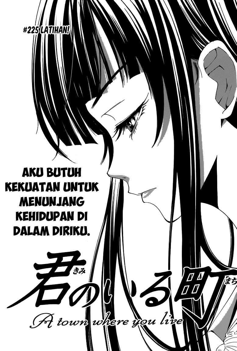 Kimi no Iru Machi Chapter 225 Gambar 4