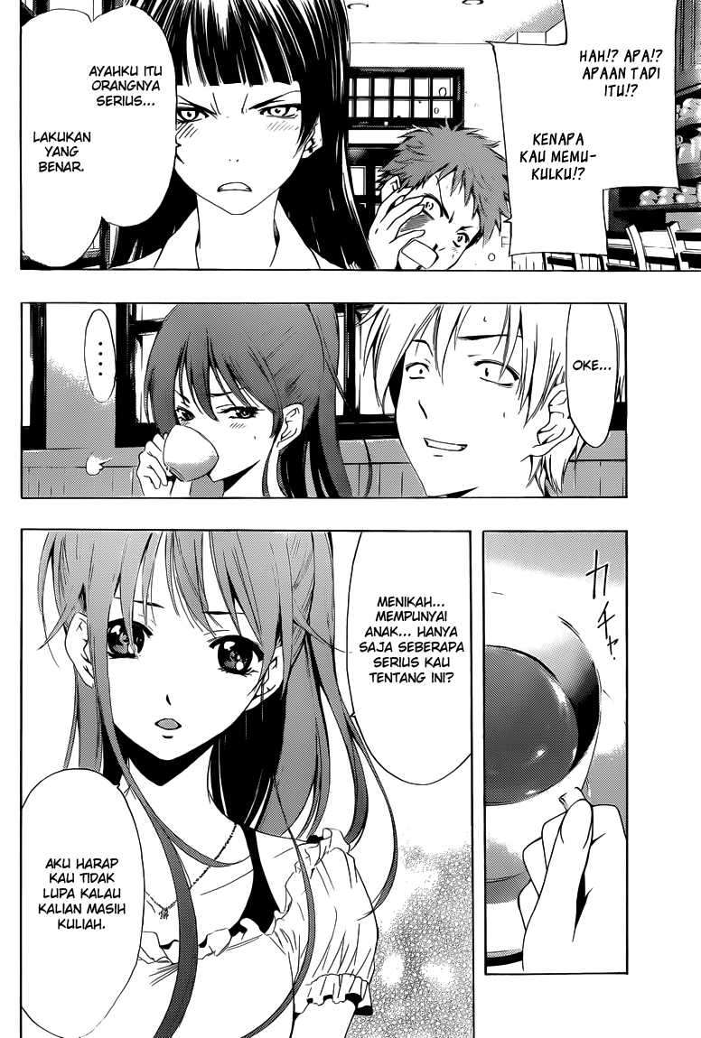 Kimi no Iru Machi Chapter 225 Gambar 9