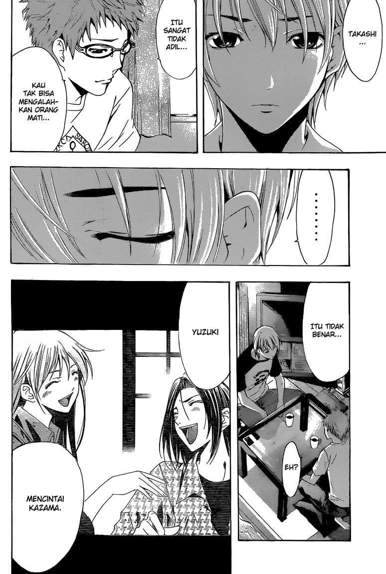 Kimi no Iru Machi Chapter 224 Gambar 13