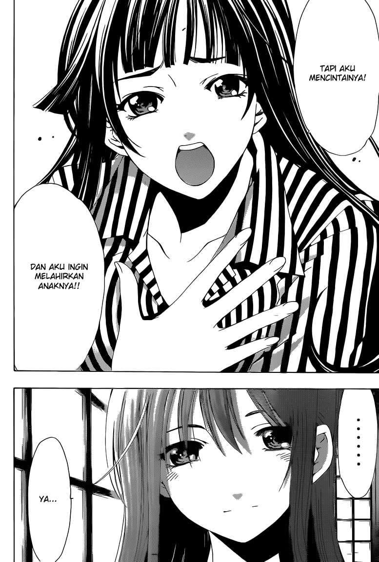 Kimi no Iru Machi Chapter 224 Gambar 17