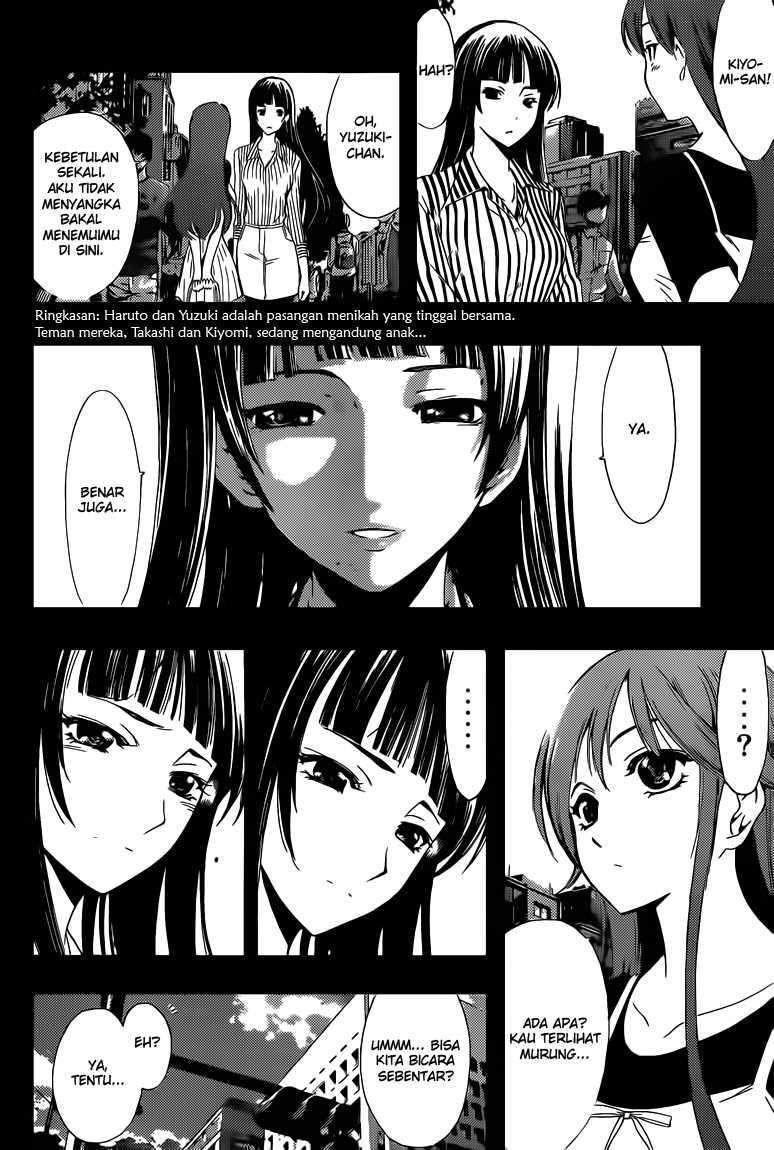 Baca Manga Kimi no Iru Machi Chapter 224 Gambar 2