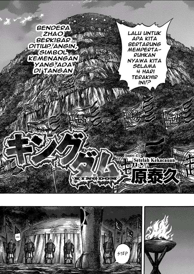 Baca Manga Kingdom Chapter 475 Gambar 2