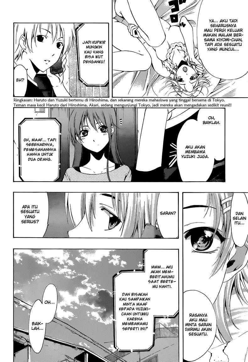 Baca Manga Kimi no Iru Machi Chapter 219 Gambar 2