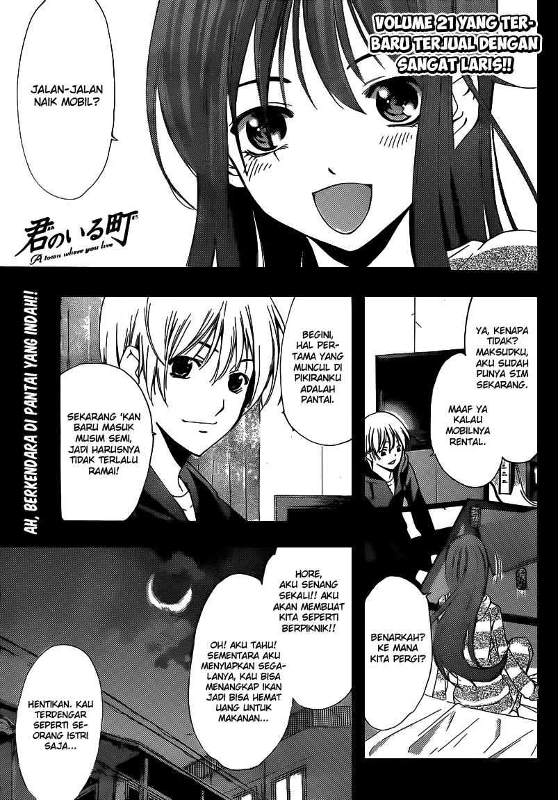 Baca Komik Kimi no Iru Machi Chapter 218 Gambar 1