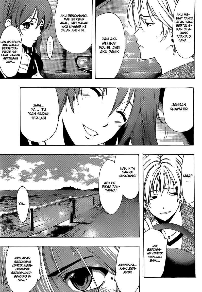 Kimi no Iru Machi Chapter 218 Gambar 13