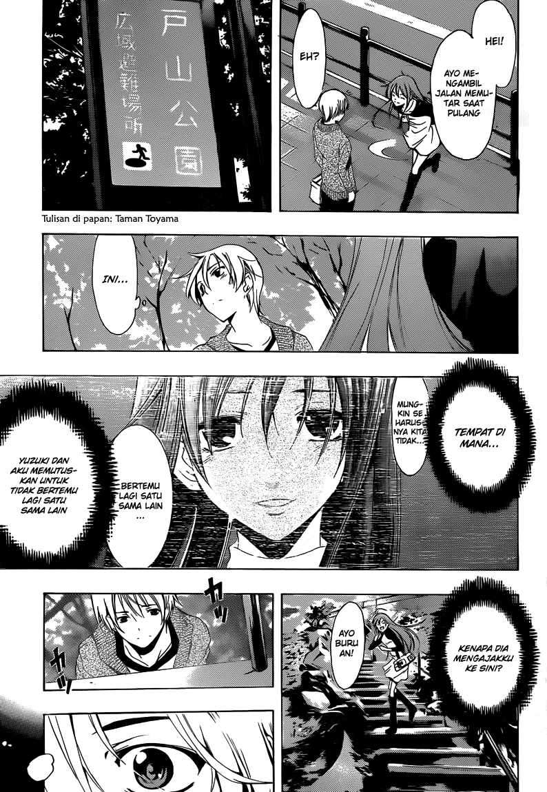 Kimi no Iru Machi Chapter 218 Gambar 17