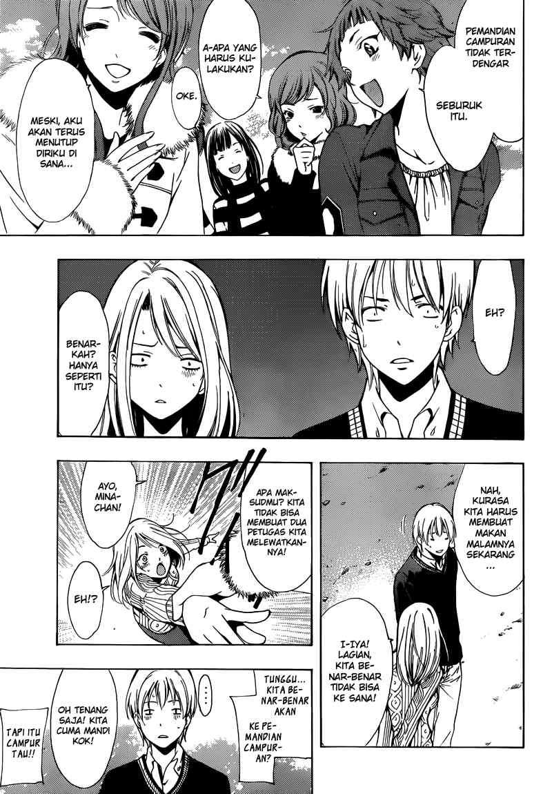 Kimi no Iru Machi Chapter 217 Gambar 10