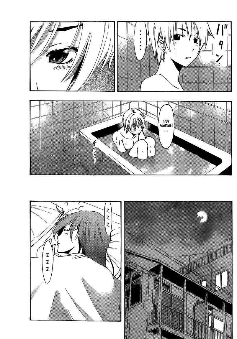 Kimi no Iru Machi Chapter 216 Gambar 12