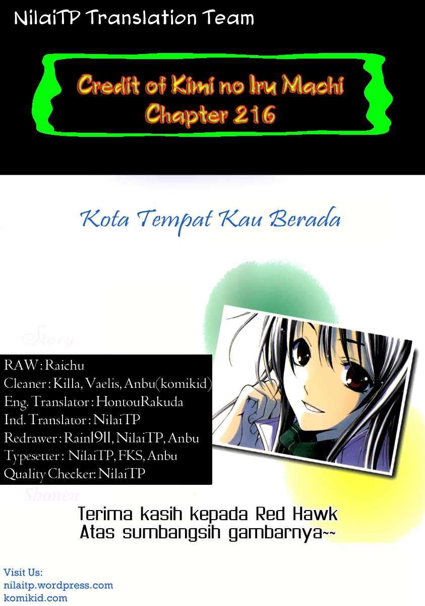 Baca Manga Kimi no Iru Machi Chapter 216 Gambar 2