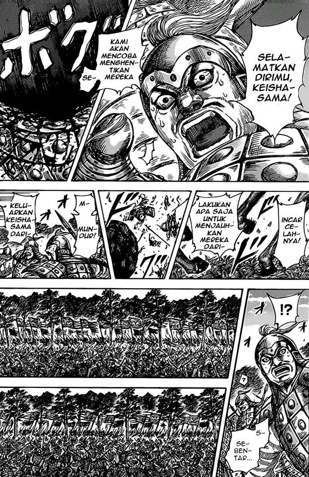 Baca Manga Kingdom Chapter 467 Gambar 2