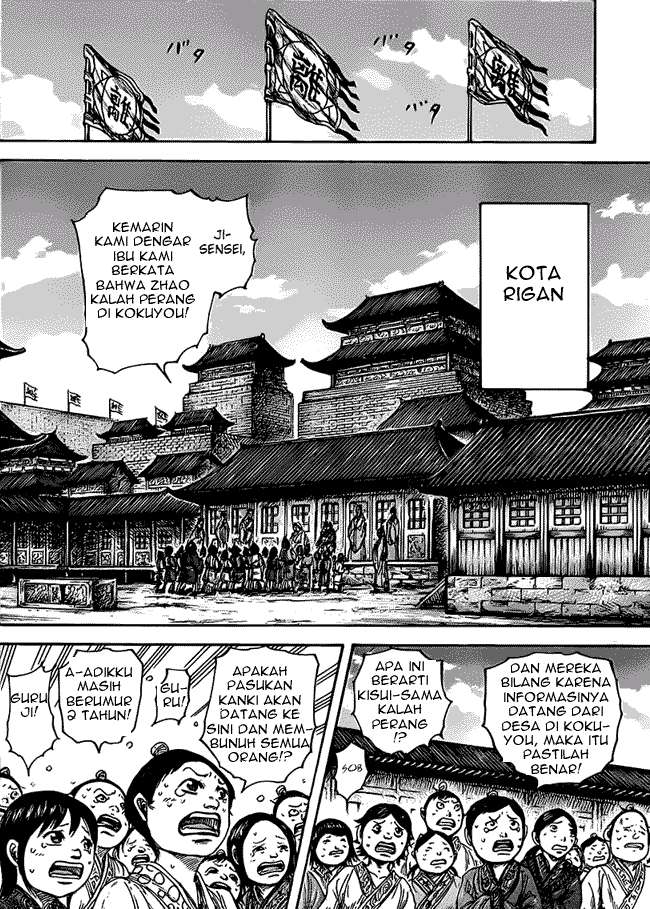 Kingdom Chapter 467 Gambar 6