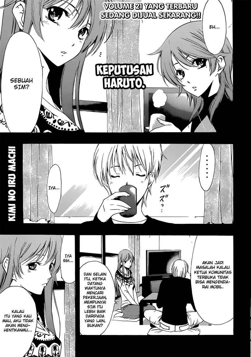 Baca Komik Kimi no Iru Machi Chapter 214 Gambar 1