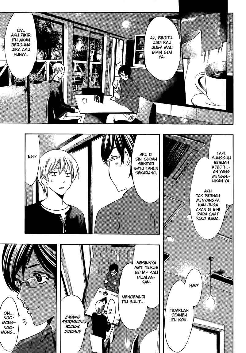 Kimi no Iru Machi Chapter 214 Gambar 10