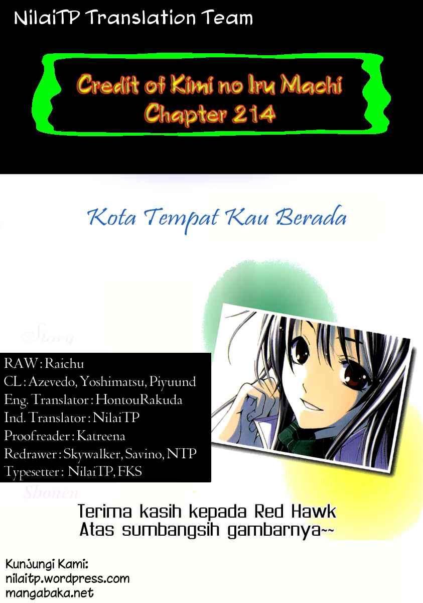 Kimi no Iru Machi Chapter 214 Gambar 5