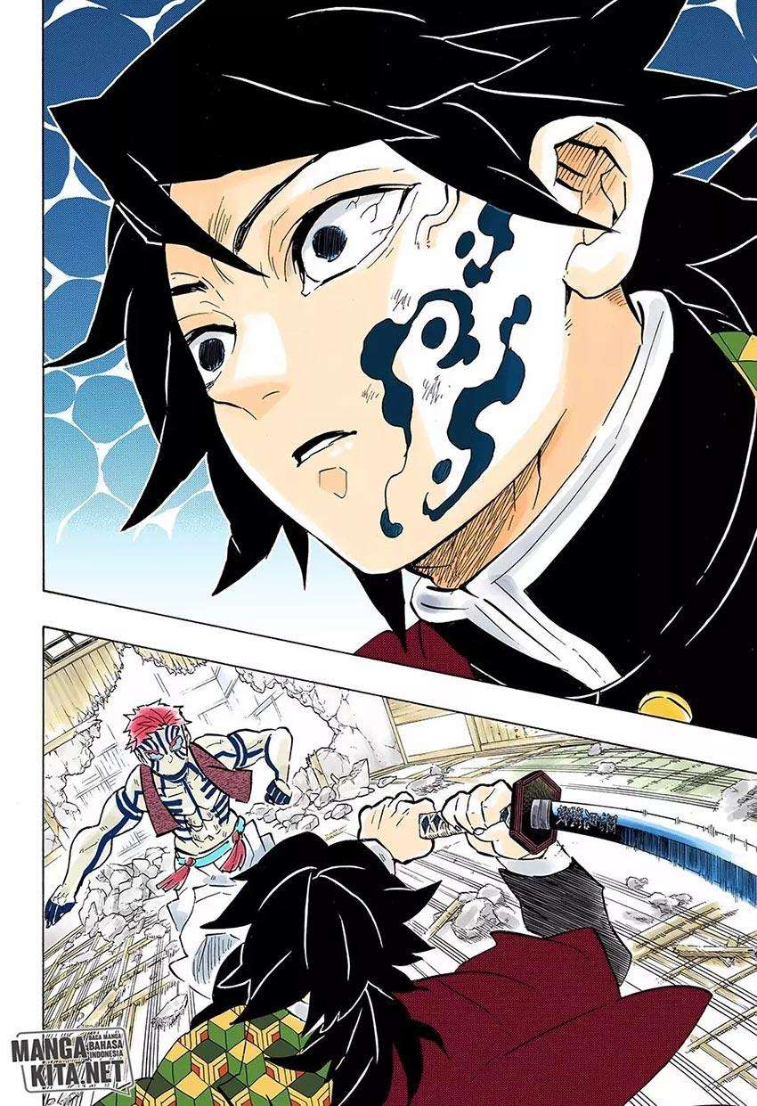 Kimetsu no Yaiba Chapter 150 Gambar 5