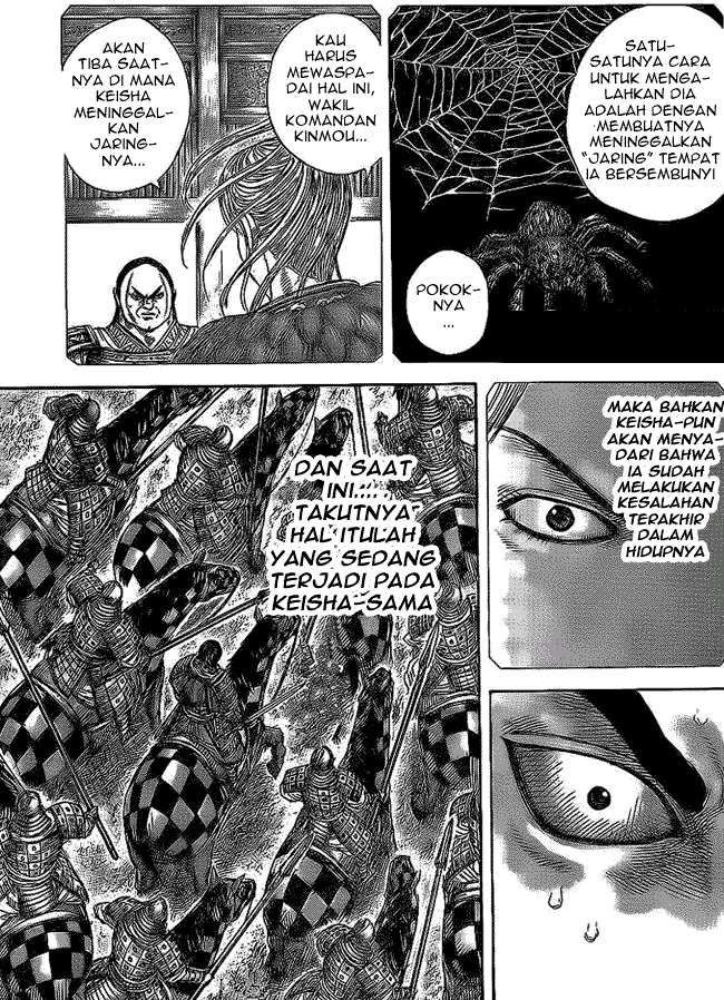 Kingdom Chapter 466 Gambar 15