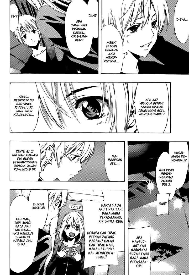 Kimi no Iru Machi Chapter 213 Gambar 13
