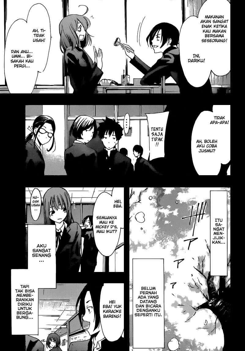 Kimi no Iru Machi Chapter 212 Gambar 12