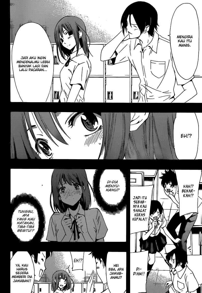 Kimi no Iru Machi Chapter 212 Gambar 15