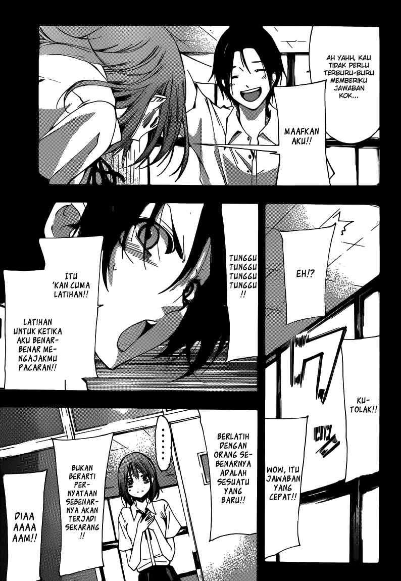 Kimi no Iru Machi Chapter 212 Gambar 16
