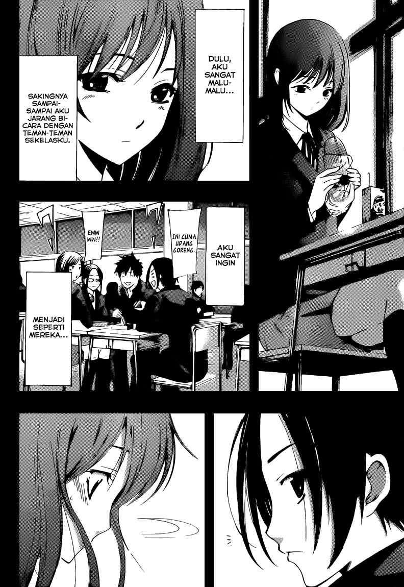 Kimi no Iru Machi Chapter 212 Gambar 9