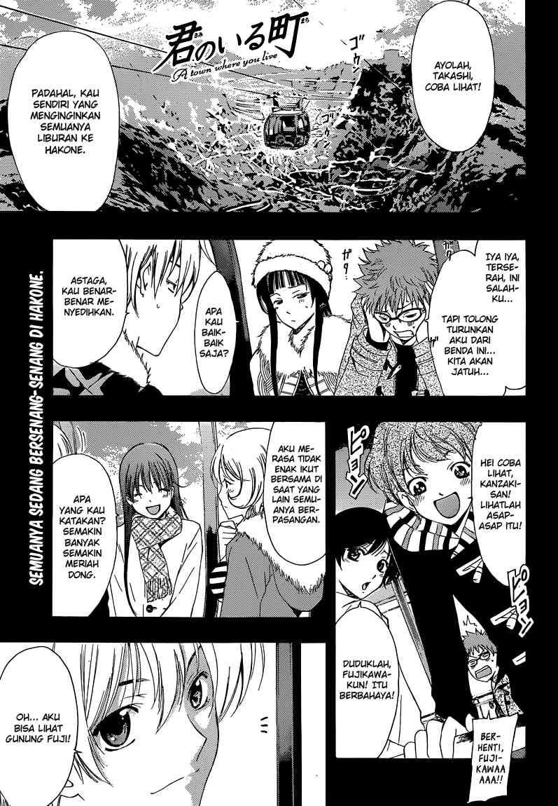 Baca Komik Kimi no Iru Machi Chapter 211 Gambar 1