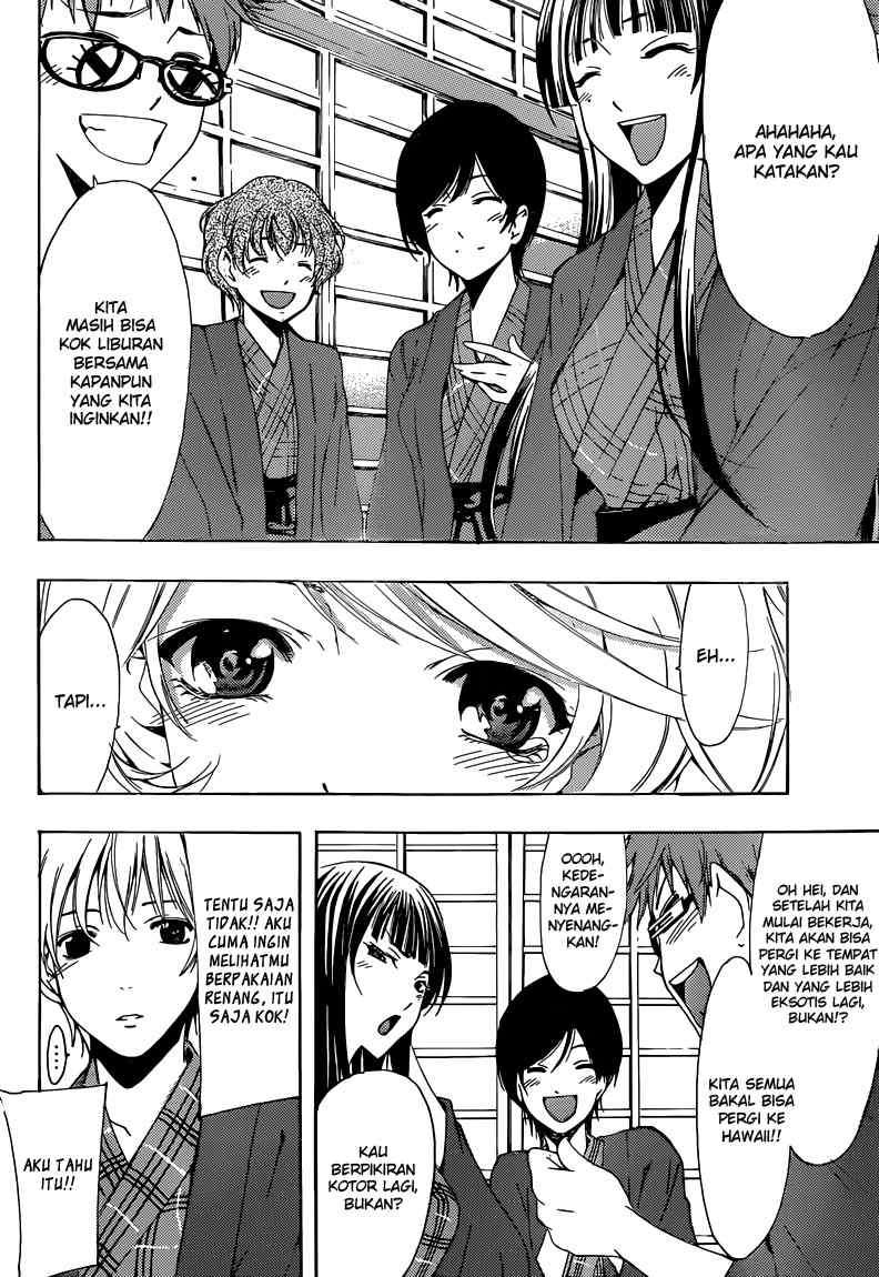 Kimi no Iru Machi Chapter 211 Gambar 16