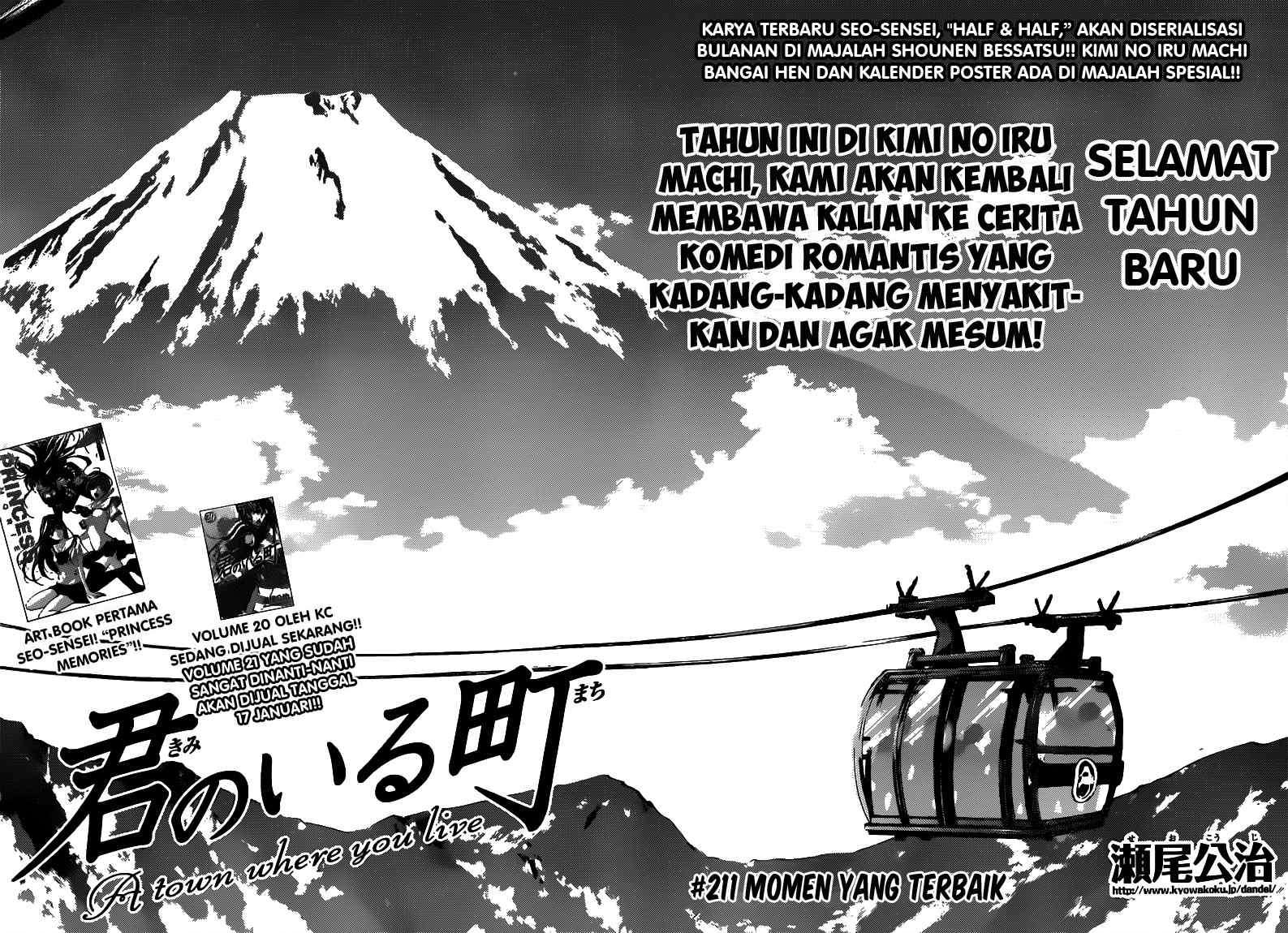 Baca Manga Kimi no Iru Machi Chapter 211 Gambar 2