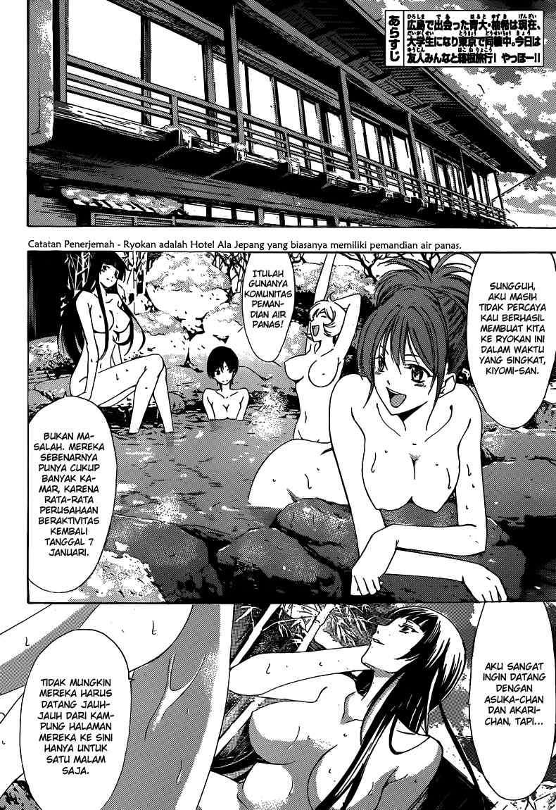 Kimi no Iru Machi Chapter 211 Gambar 4