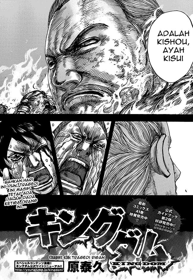 Baca Manga Kingdom Chapter 463 Gambar 2