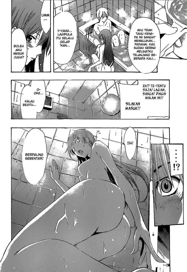 Kimi no Iru Machi Chapter 210 Gambar 9