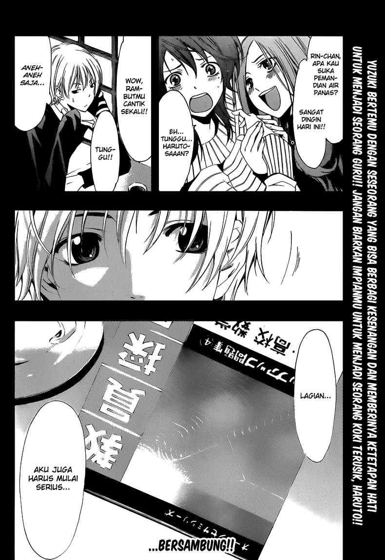 Kimi no Iru Machi Chapter 209 Gambar 19