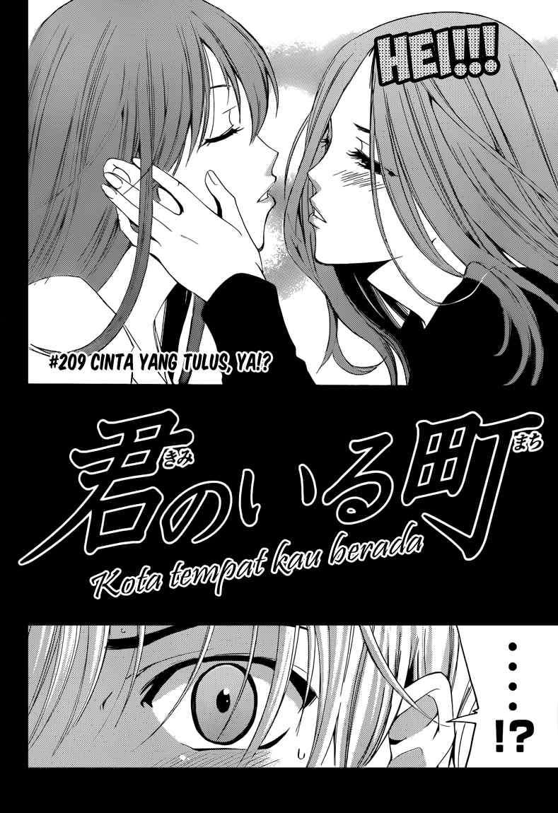 Baca Manga Kimi no Iru Machi Chapter 209 Gambar 2