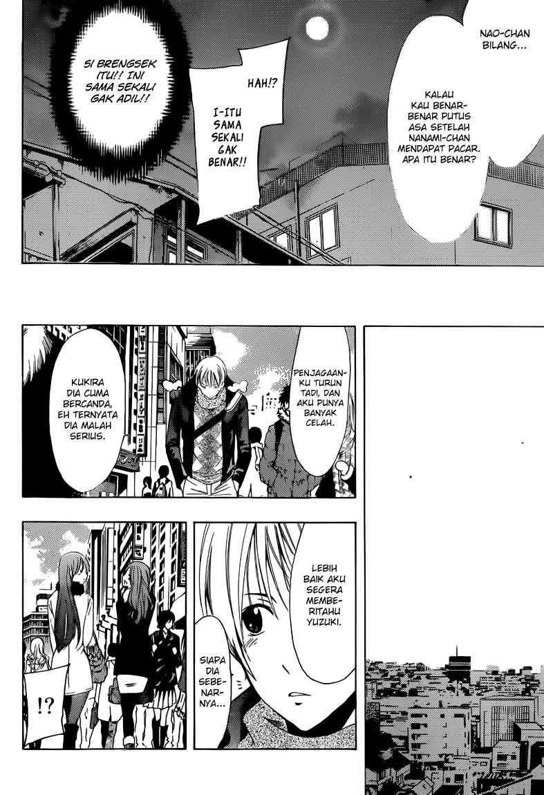 Kimi no Iru Machi Chapter 209 Gambar 7