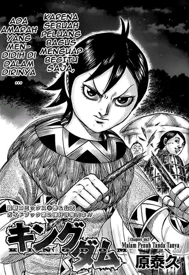 Baca Komik Kingdom Chapter 462 Gambar 1