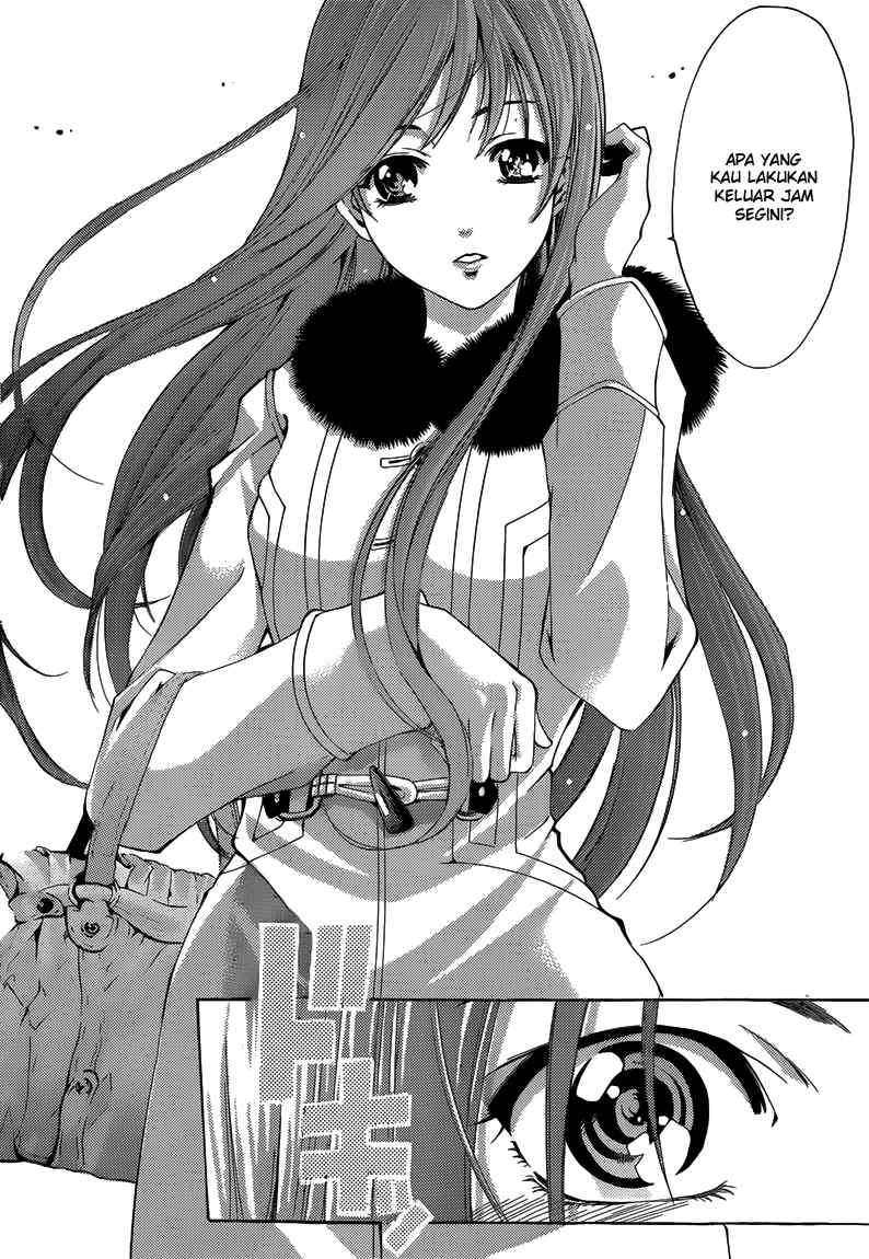 Kimi no Iru Machi Chapter 208 Gambar 17
