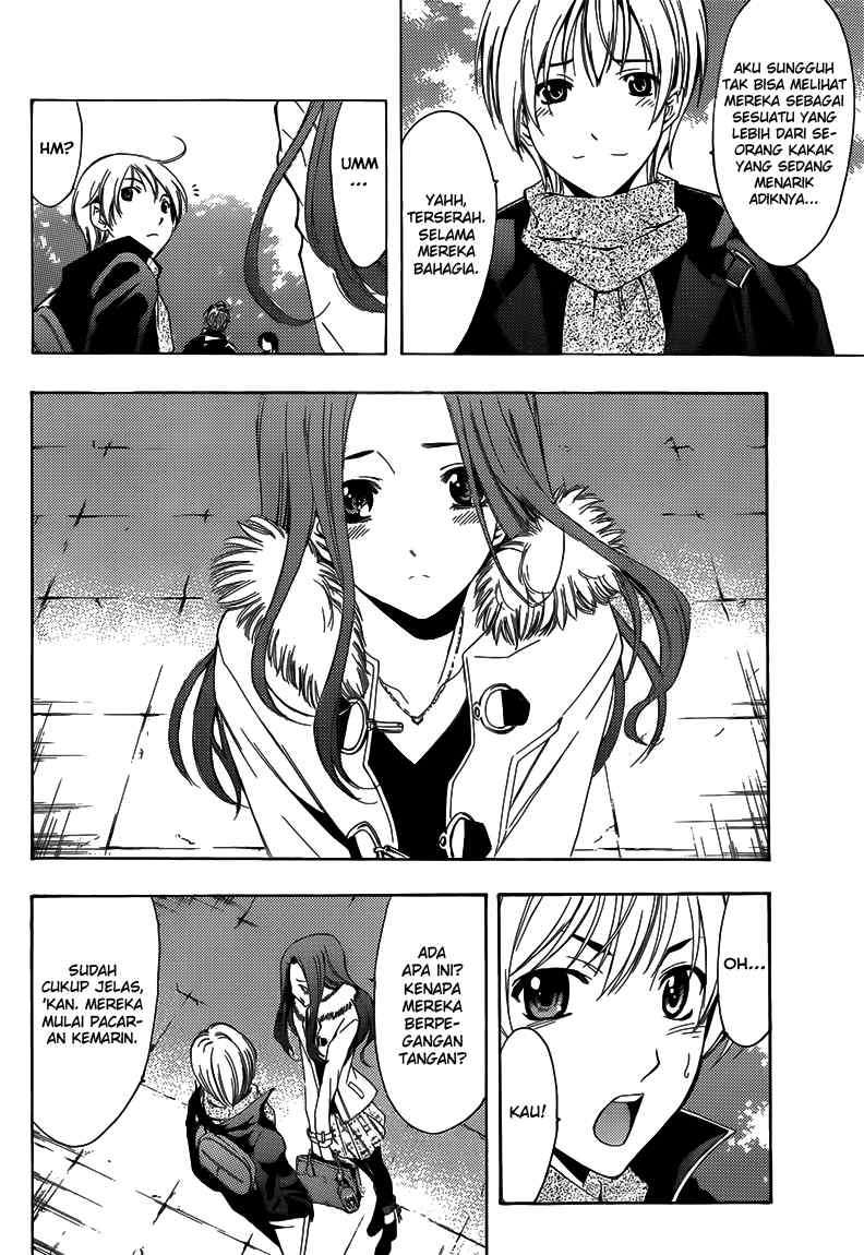 Kimi no Iru Machi Chapter 208 Gambar 5