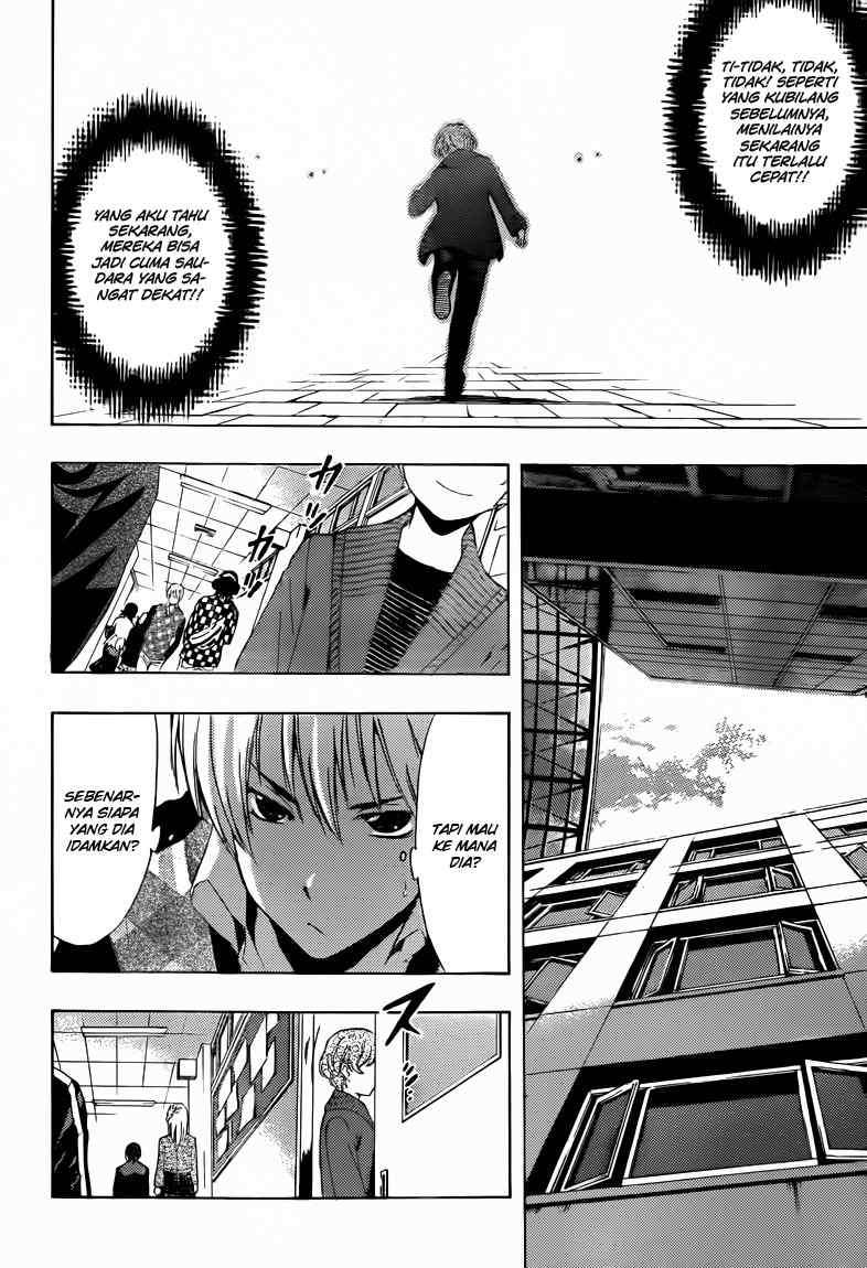 Kimi no Iru Machi Chapter 207 Gambar 11