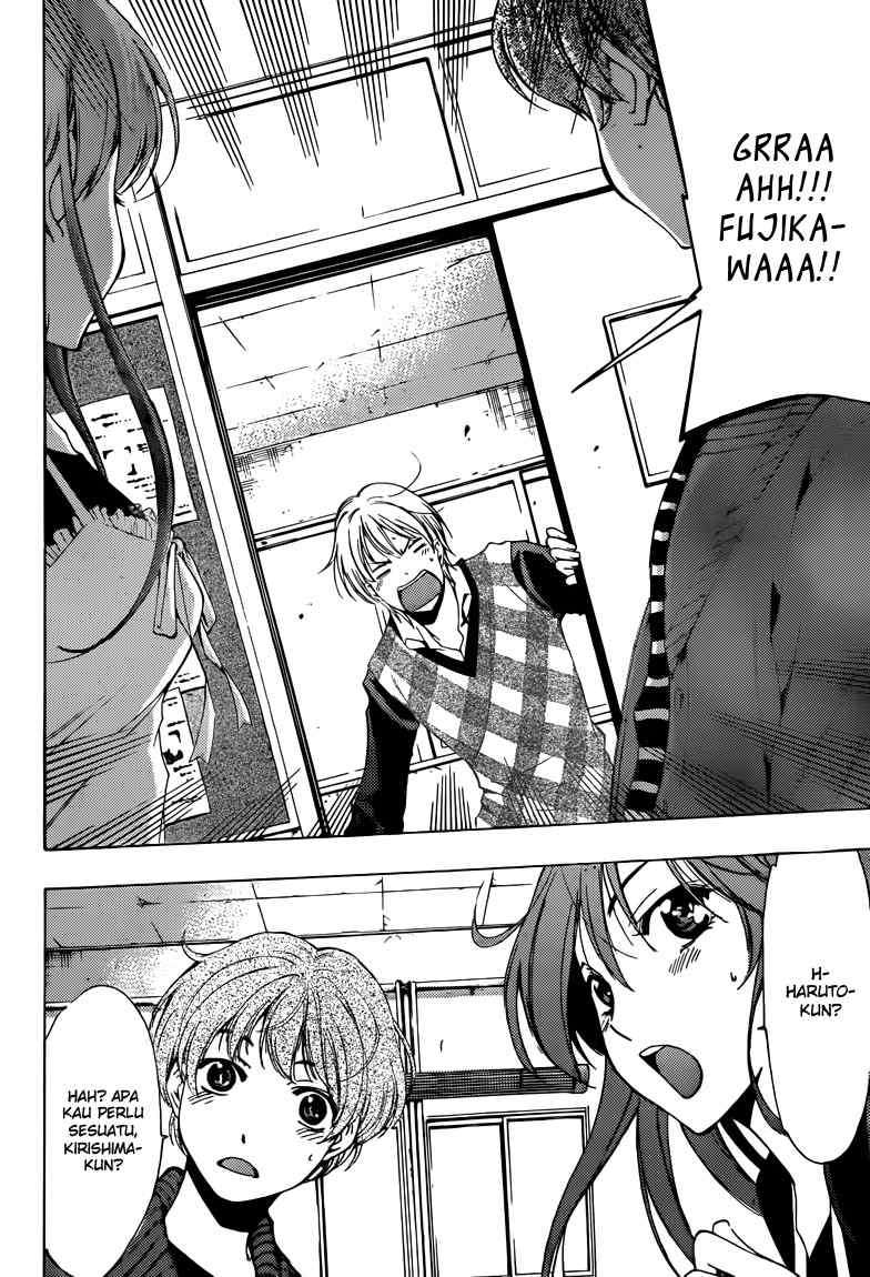 Kimi no Iru Machi Chapter 207 Gambar 13