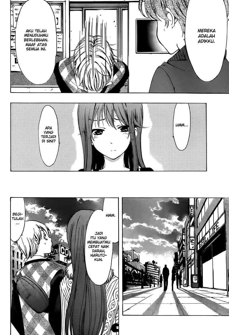 Kimi no Iru Machi Chapter 207 Gambar 17