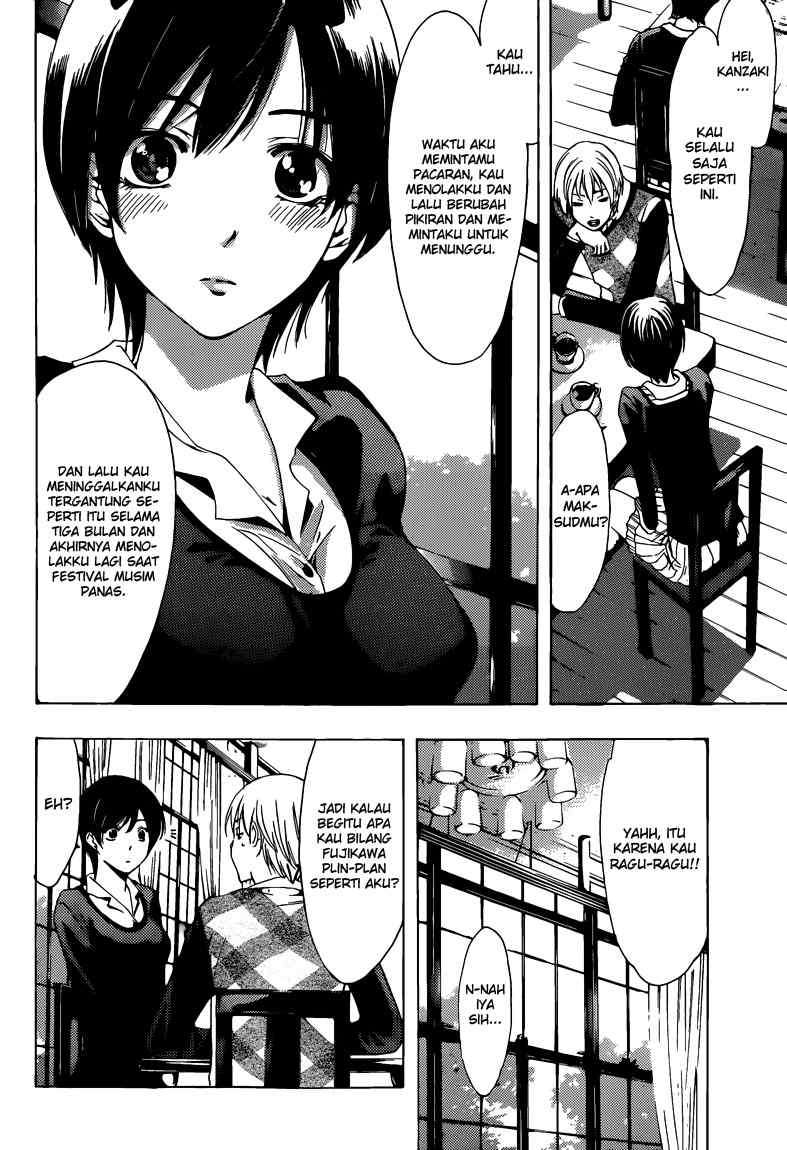 Kimi no Iru Machi Chapter 206 Gambar 13