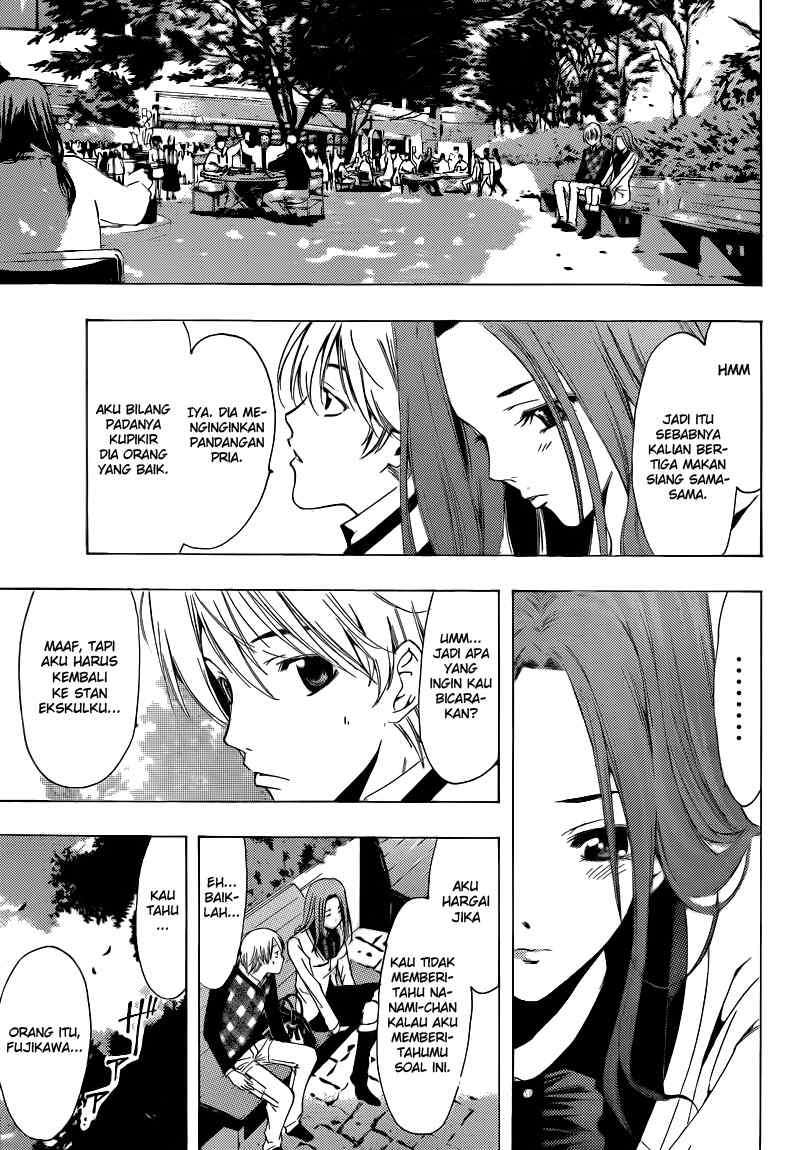 Kimi no Iru Machi Chapter 206 Gambar 18