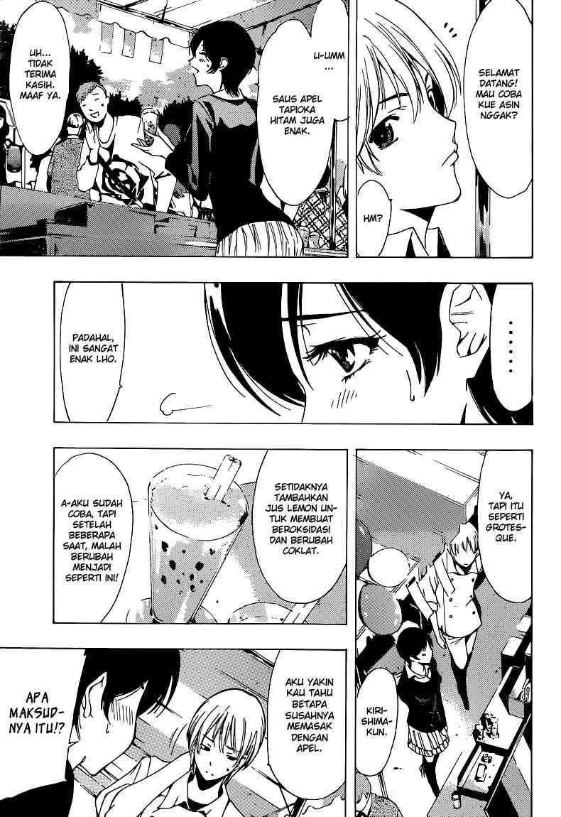 Kimi no Iru Machi Chapter 206 Gambar 6