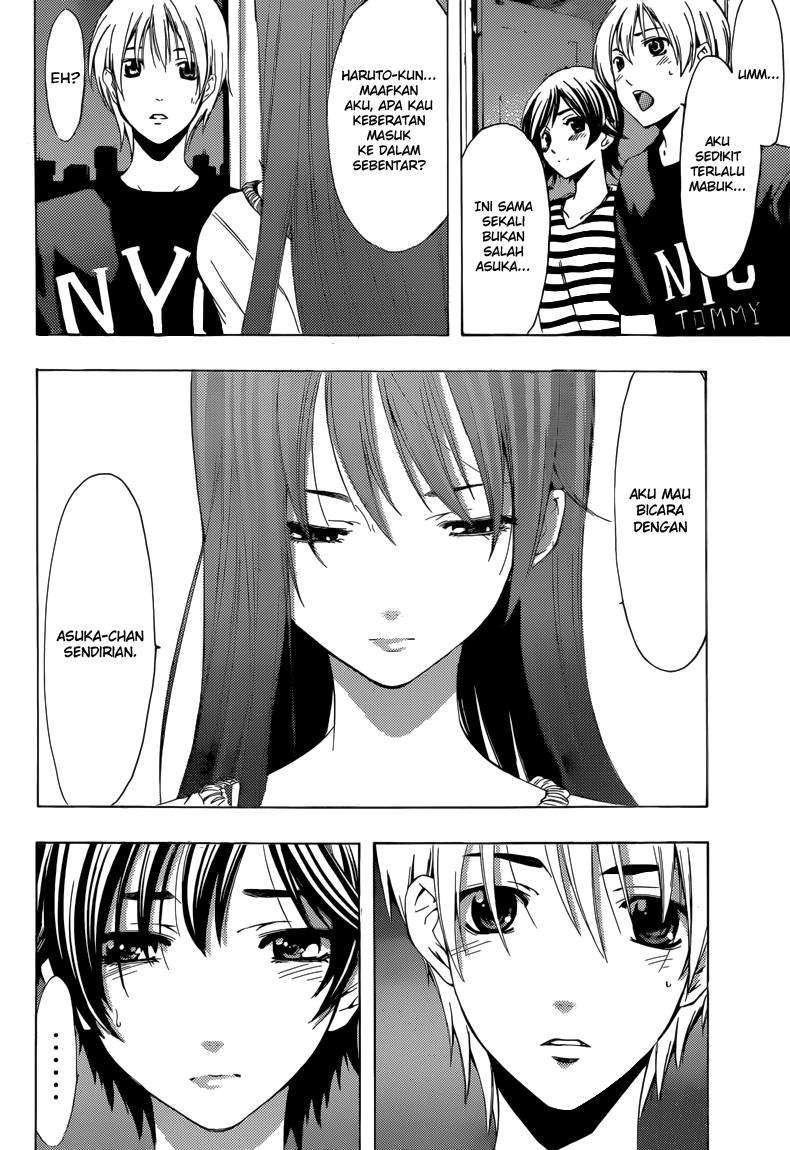 Kimi no Iru Machi Chapter 205 Gambar 13