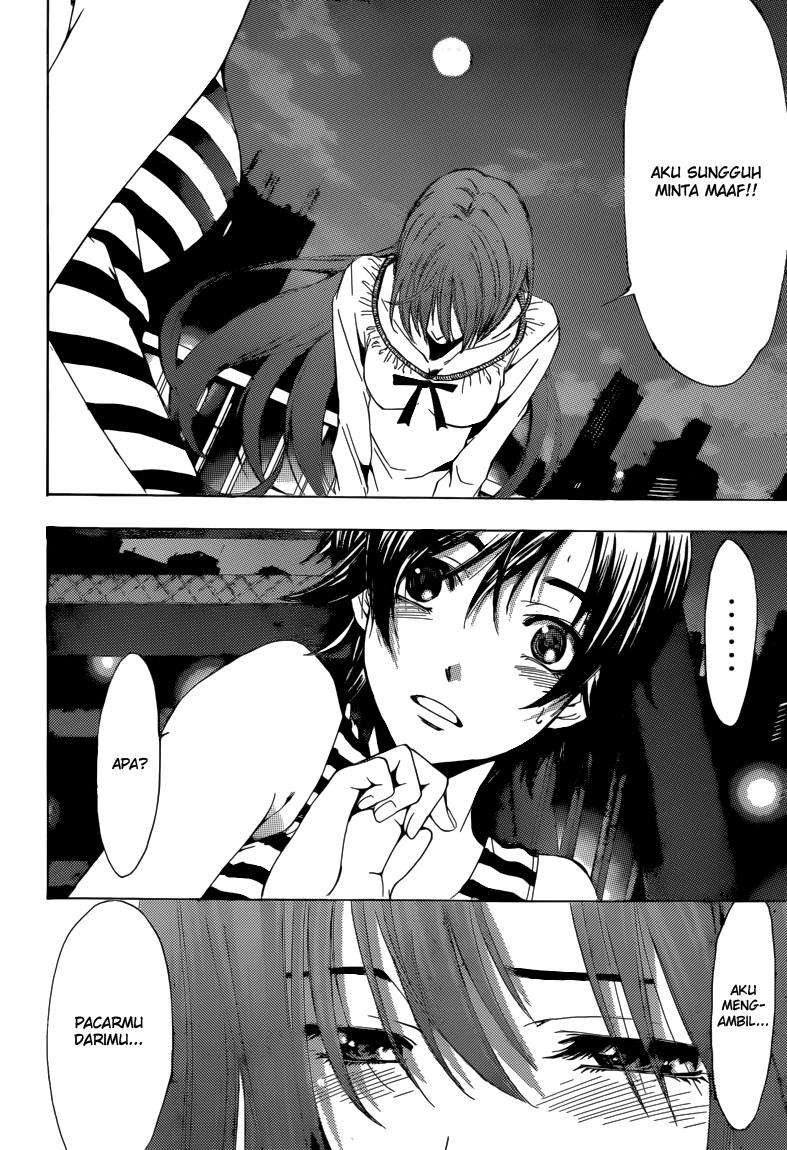 Kimi no Iru Machi Chapter 205 Gambar 15