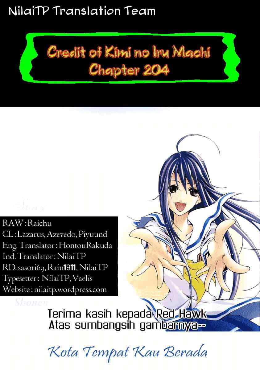 Kimi no Iru Machi Chapter 204 Gambar 4