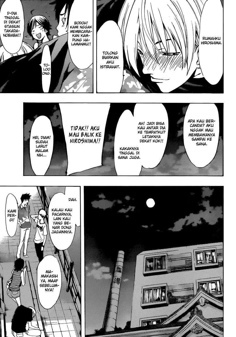 Kimi no Iru Machi Chapter 204 Gambar 8