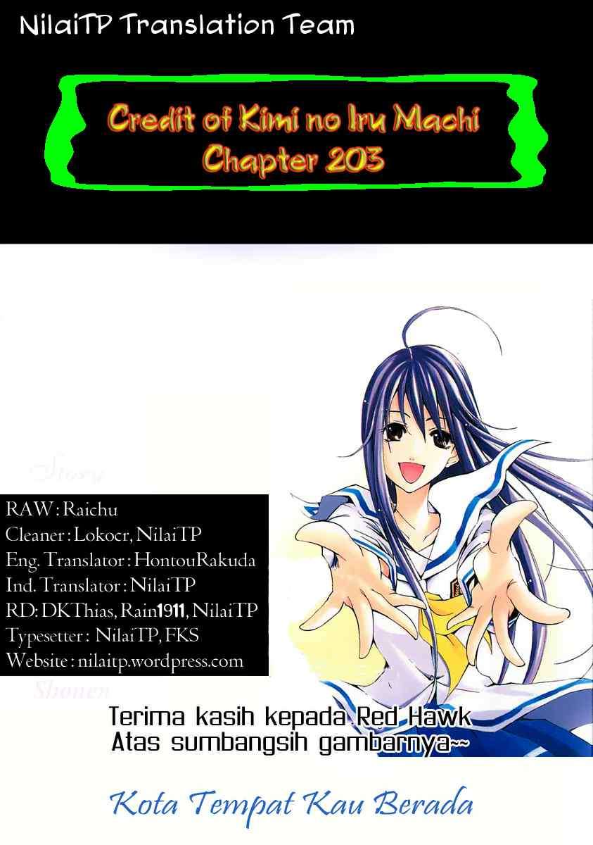 Kimi no Iru Machi Chapter 203 Gambar 3
