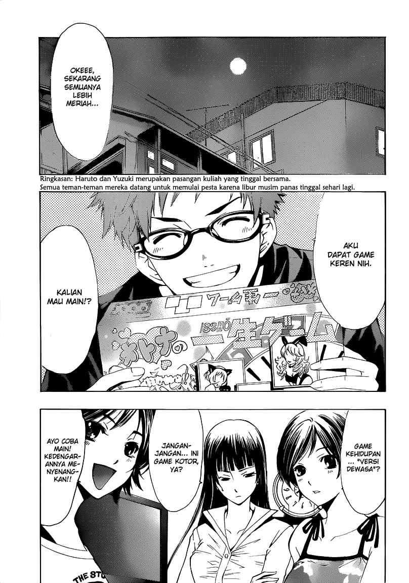 Kimi no Iru Machi Chapter 203 Gambar 4